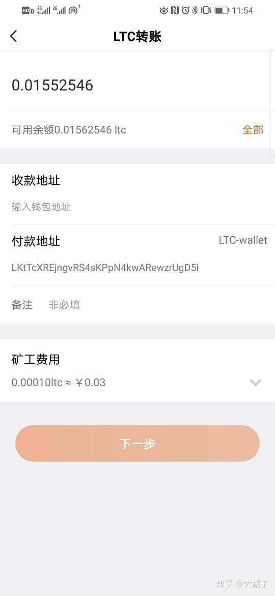 真假以太坊钱包怎么区分_im假钱包质押以太坊_钱包里的以太坊怎么卖掉