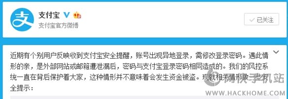 tp钱包支付密码_tp钱包支付密码忘记_钱包支付密码是什么