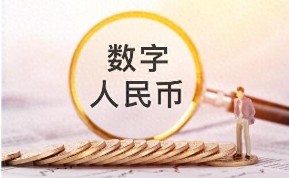 货币转imtoken不到账_imtoken转人民币_imtoken兑换人民币