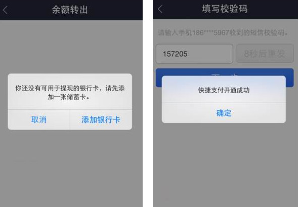 imtoken钱不能提现_能钱提现到微信的游戏_imtoken提现到银行卡