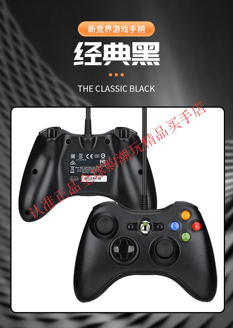 可以手柄玩的手机游戏_手柄玩手机游戏可以玩什么_游戏手柄可以玩手机游戏吗