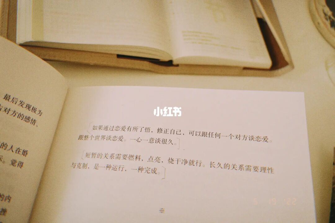 私密笔记在哪里打开_笔记本隐私设置选择_笔记私密打开怎么打开