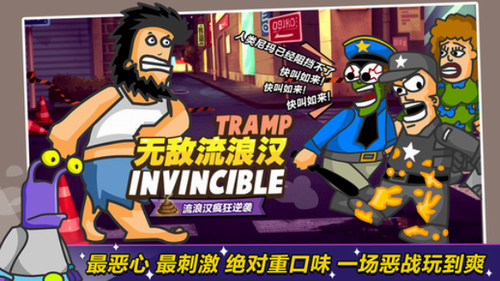 好玩的gta类手机游戏_类gta游戏手机_好玩的手机gta游戏