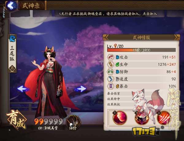 手机游戏的网页版_网页版好玩的游戏_好的手机版网页游戏有哪些