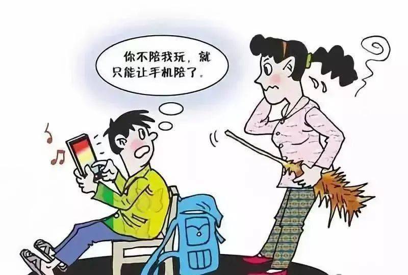 论手机游戏对青少年的危害_危害青少年健康的三大杀手_危害青少年的游戏有哪些