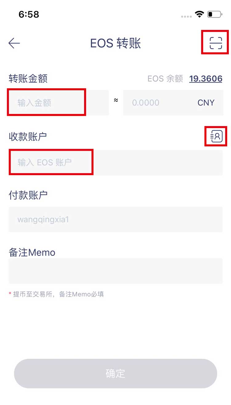怎么把币转到tp钱包_钱包转币到交易所要多少费用_钱包怎么转币