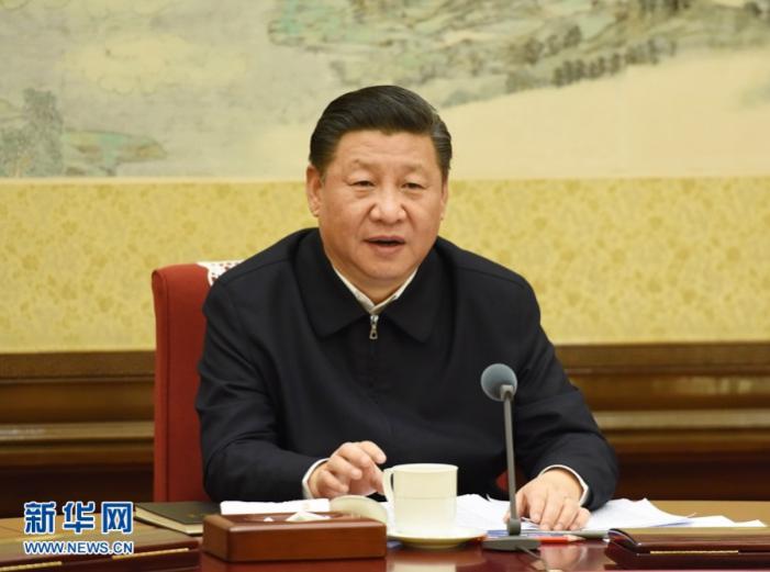 2020年建党_2020年是建党_2020年建党已经多少年了