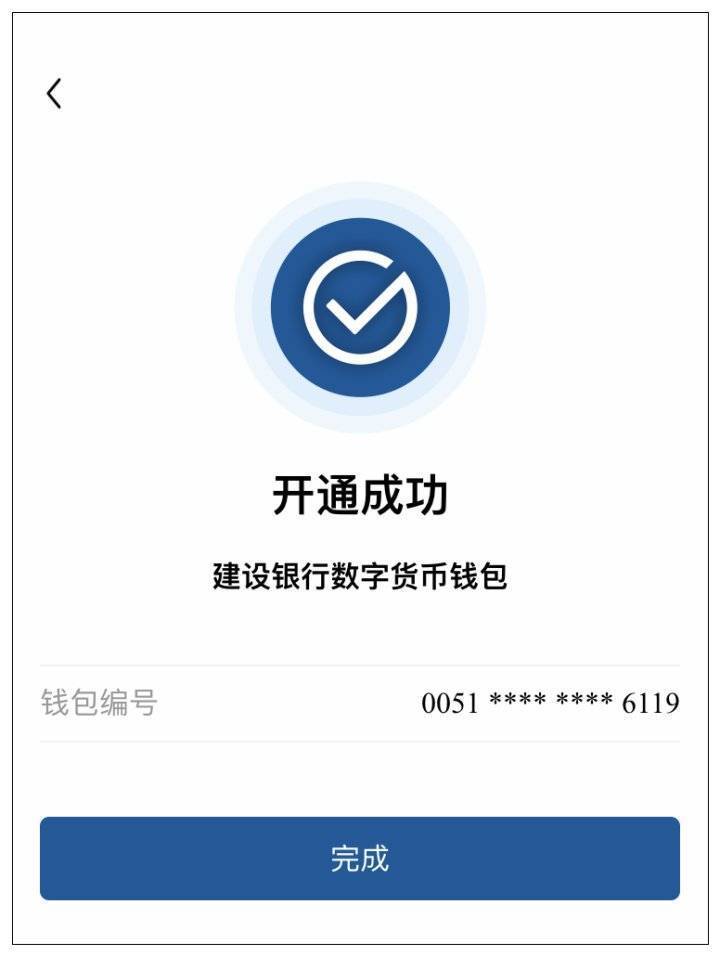 钱包买币是什么意思_钱包币怎么卖_怎么在tp钱包里买币