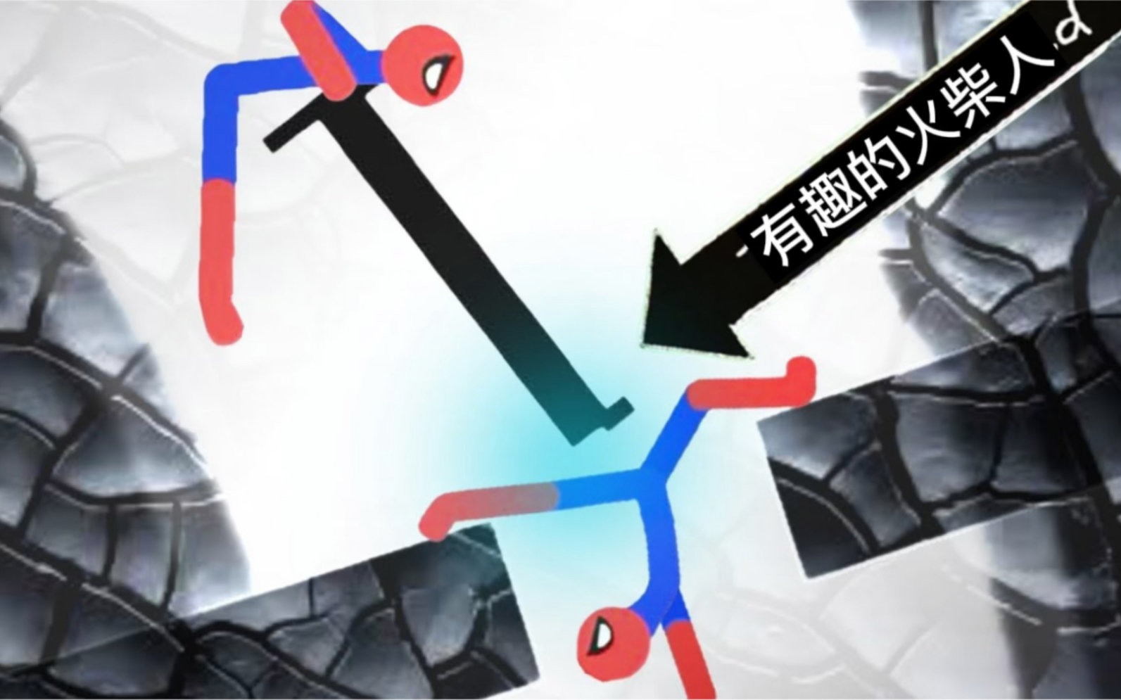 在家玩手机游戏图片搞笑_搞笑在家图片玩手机游戏视频_搞笑在家图片玩手机游戏大全