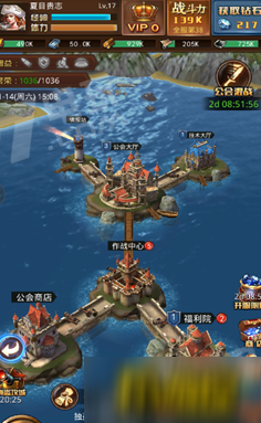 航海战争手游_航海战略版手机游戏怎么玩_即时战略航海手机游戏版