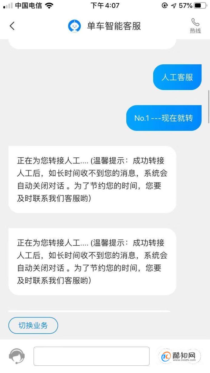 钱包备份文件_tp钱包 助记词没备份_chia备份钱包