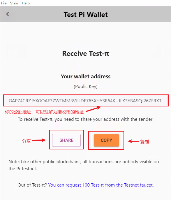钱包app下载最新_TP钱包app下载1.27版本_钱包app下载安装安卓版