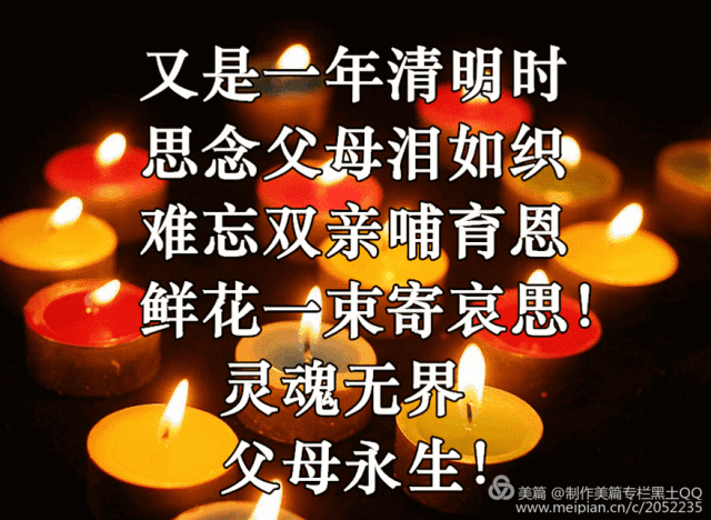 感谢祭番号_感谢祭番号_感谢祭番号
