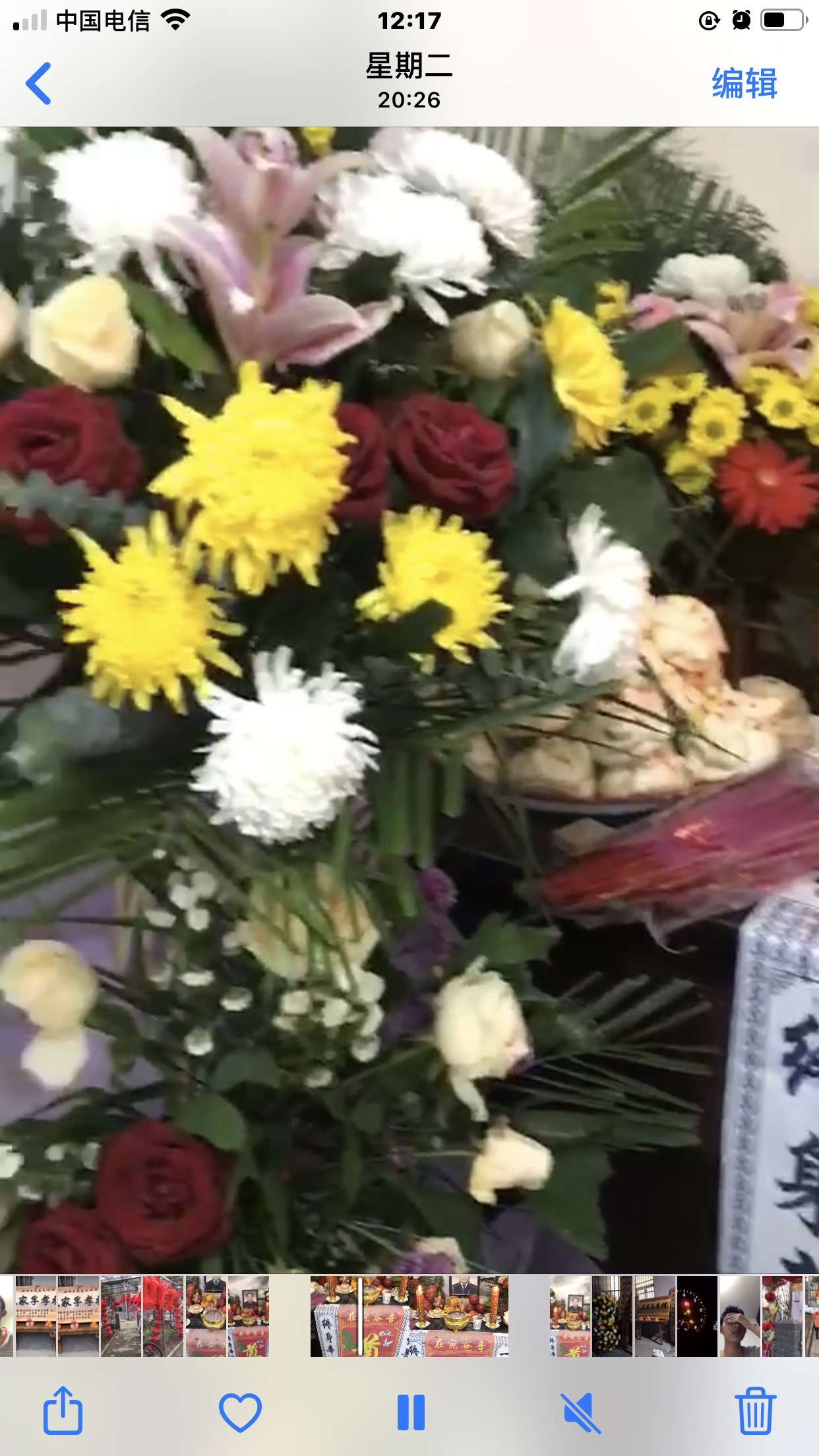 感谢祭番号_感谢祭番号_感谢祭番号