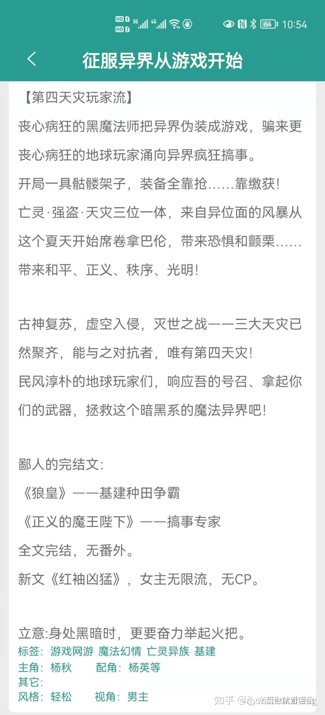 晋江玩_晋江游戏厅_晋江手机游戏馆