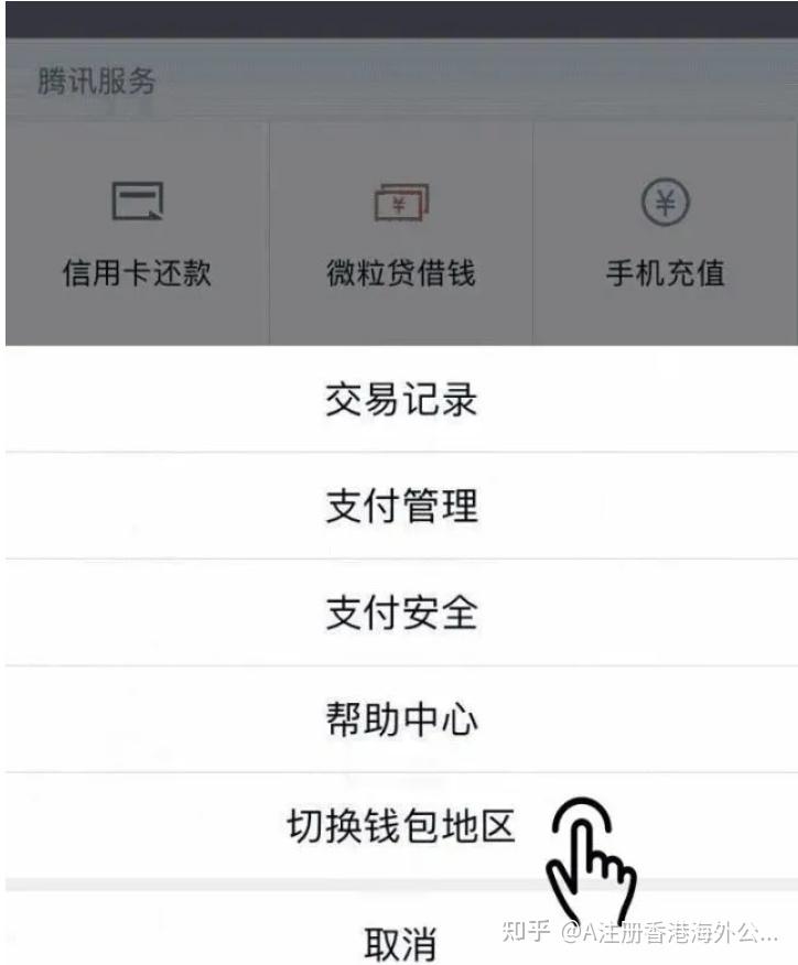 TP钱包下载被拦截怎么办_拦截码下载_拦截码下载安装