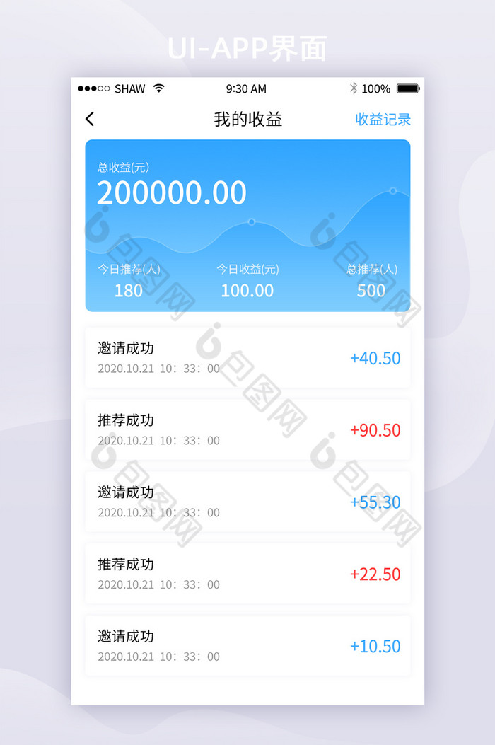 imtoken钱包操作流程详_钱包使用方法_钱包app怎么使用