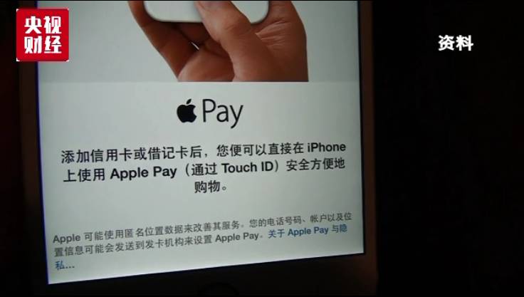 apple钱包下载_tp钱包苹果手机下载不了_钱包app下载苹果手机
