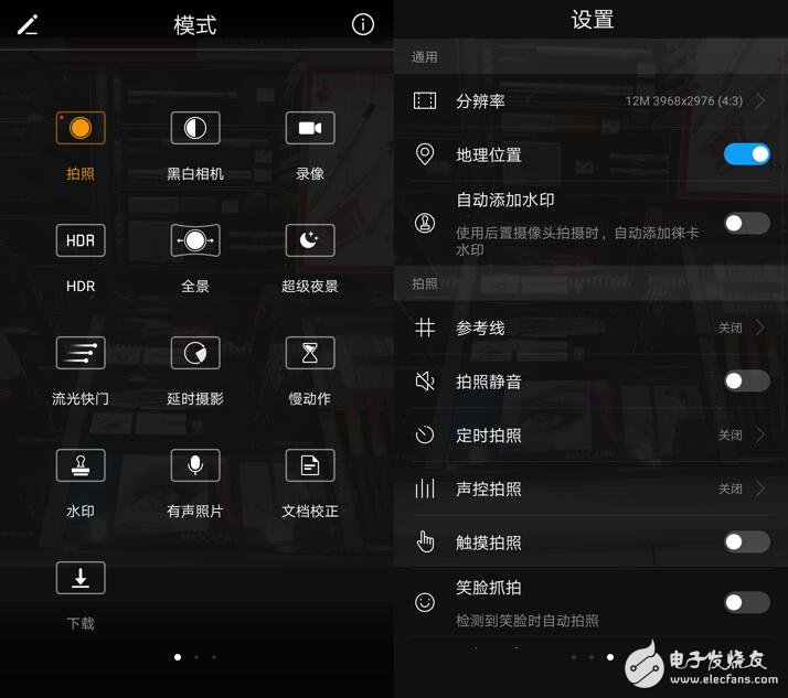华为手机开游戏模式功能_华为开启游戏模式_华为手机开启游戏模式有什么用