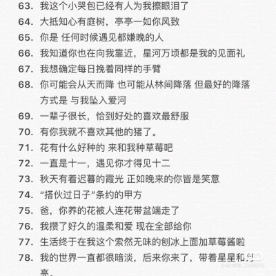 闺蜜玩手机游戏视频文案_闺蜜视频聊天可以玩什么游戏_闺蜜视频聊天朋友圈文案