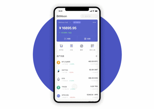 官网安装win10_官网安装包_imtoken官网app 安装