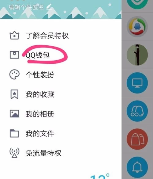 钱包上传身份证安全吗_钱包上传身份证怎么办_tp钱包怎么上传logo