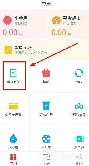 波场钱包对接_tp钱包如何用usdt对换波场_波宝钱包里的usdt怎么转出