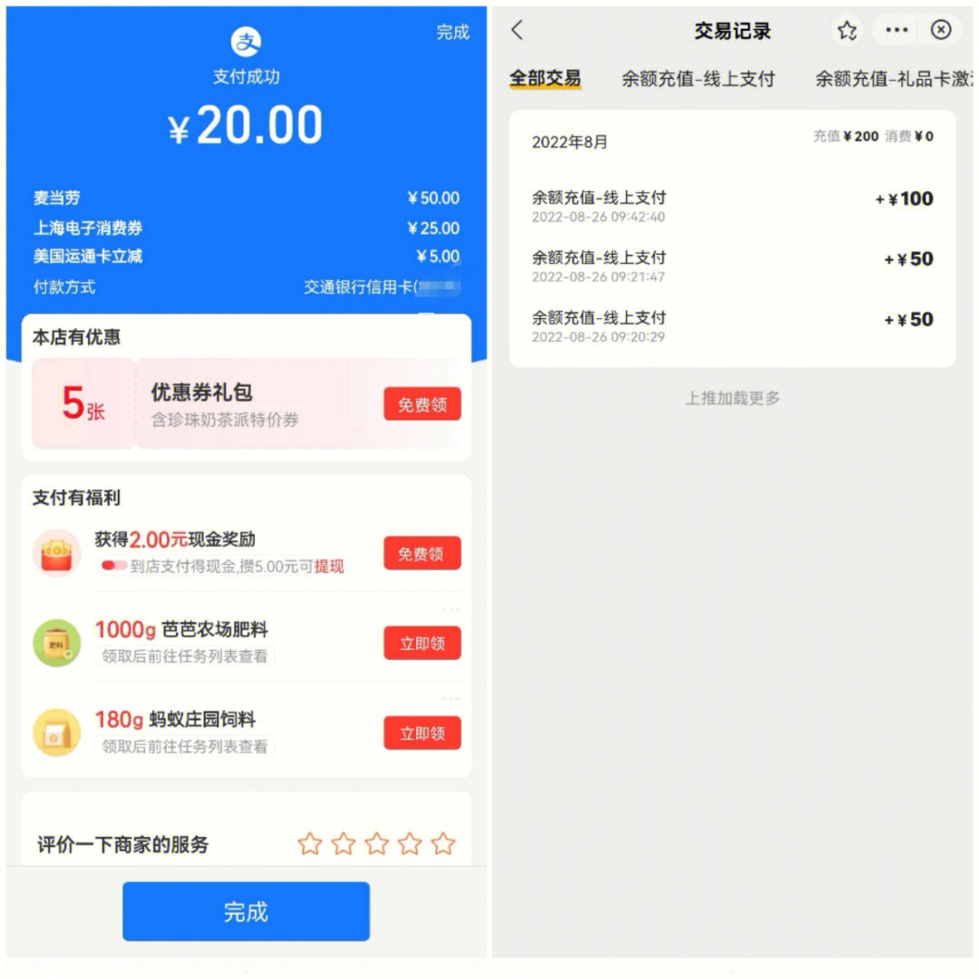 tp钱包如何用usdt对换波场_波宝钱包里的usdt怎么转出_波场钱包对接