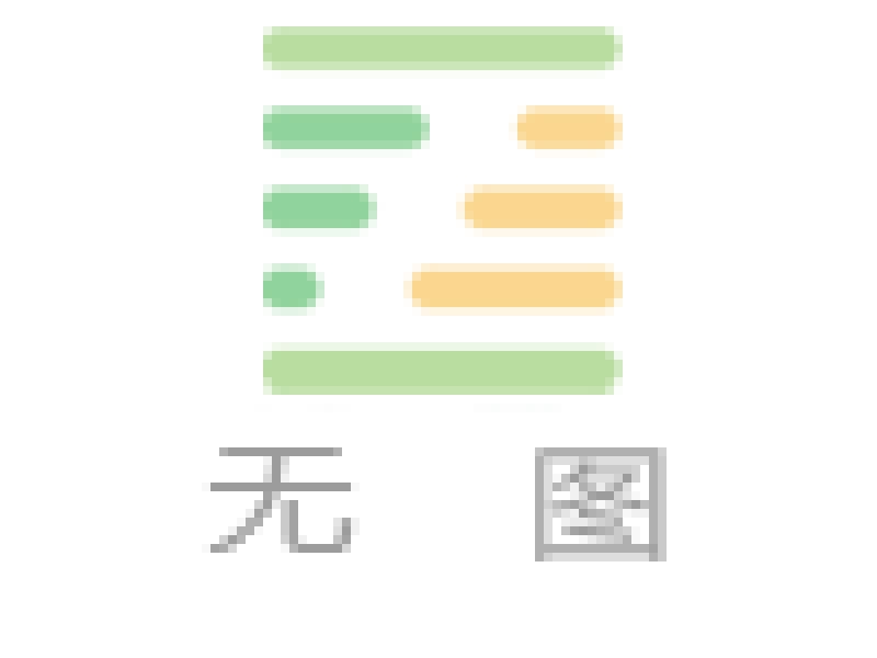 实名认证身份信息_imtoken怎么实名认证_实名认证大全免费