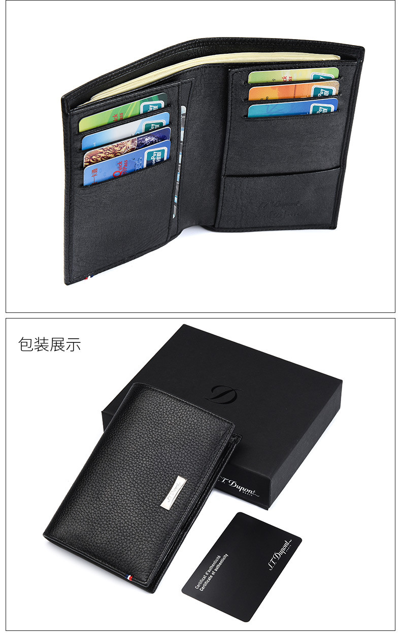 钱包被盗时的心情描写_imtoken钱包被盗_钱包被盗报警会受理吗