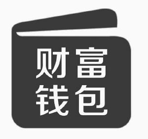im钱包app官方下载苹果_apple钱包下载_钱包app下载苹果手机