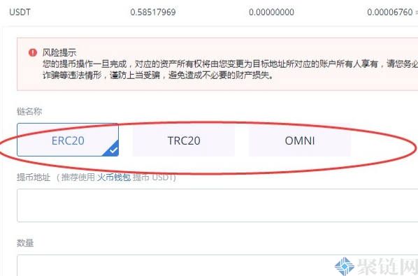 代币批量转账_imtoken批量转币_imtoken批量转账