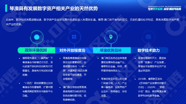 最新imtoken网址_最新imtoken下载_imtoken最新