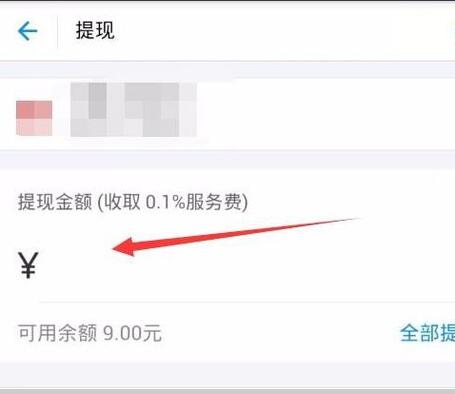 tp钱包闪兑一直在兑换中_tpt钱包闪兑_tp钱包闪兑不能用了