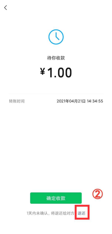 tpt钱包下载_tp钱包官方下载_如何下载tp钱包教程