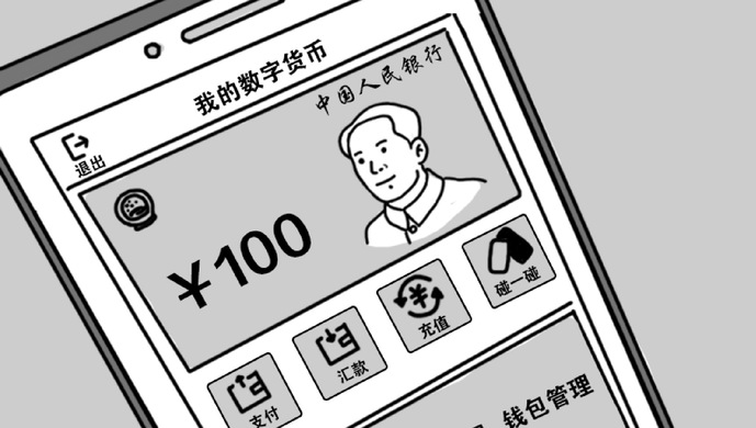 钱包转币一定要手续费吗_tp钱包转币转没了_币转出去找不到怎么办