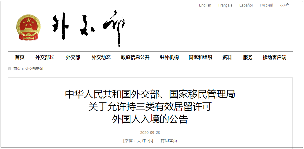 国家策略手机游戏_策略手机国家游戏推荐_策略手机国家游戏有哪些