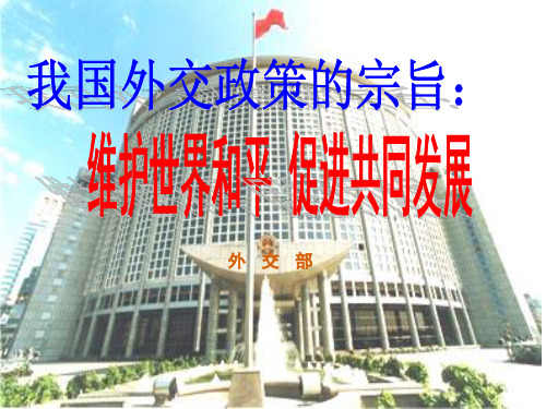 国家策略手机游戏_策略手机国家游戏有哪些_策略手机国家游戏推荐