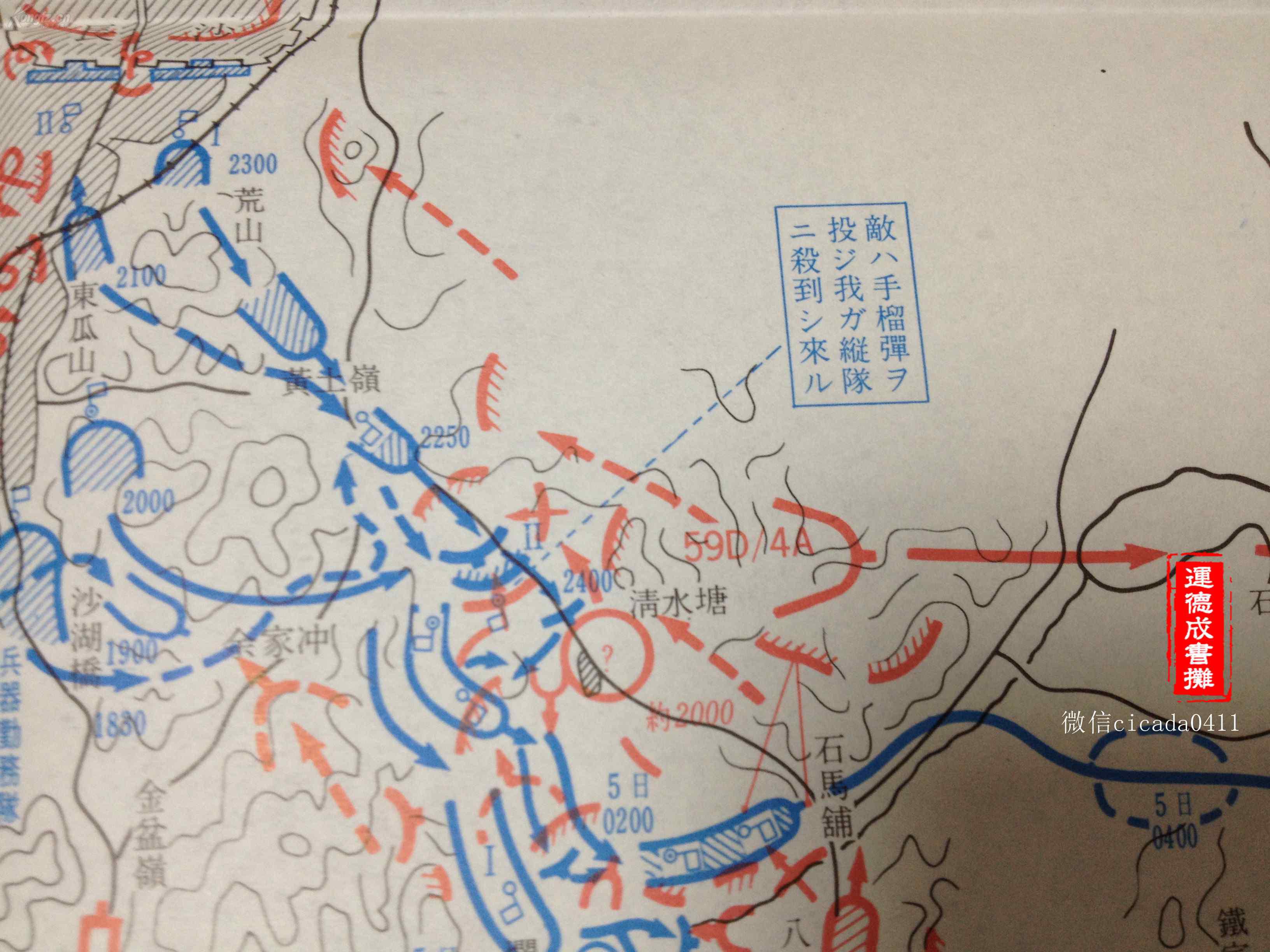 魔导战争手机版小游戏攻略_攻略作战_魔导战争第15关