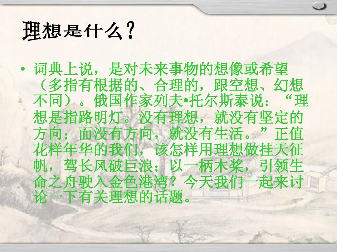 人魔怔的症状_魔怔人_人魔怔了怎么治疗