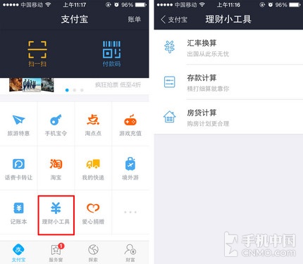 钱包app官网下载安装_钱包软件下载_tp钱包app官方下载唯一地址