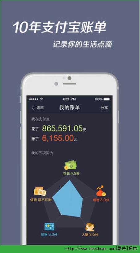 钱包软件下载_tp钱包app官方下载唯一地址_钱包app官网下载安装