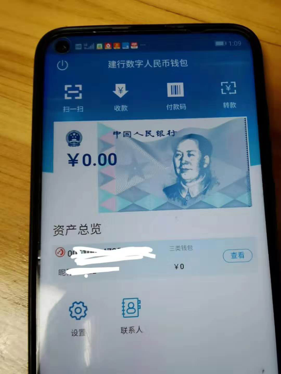 钱包里面的币怎么卖出去_TP钱包里的币怎么卖_钱包里面的币可以买卖吗