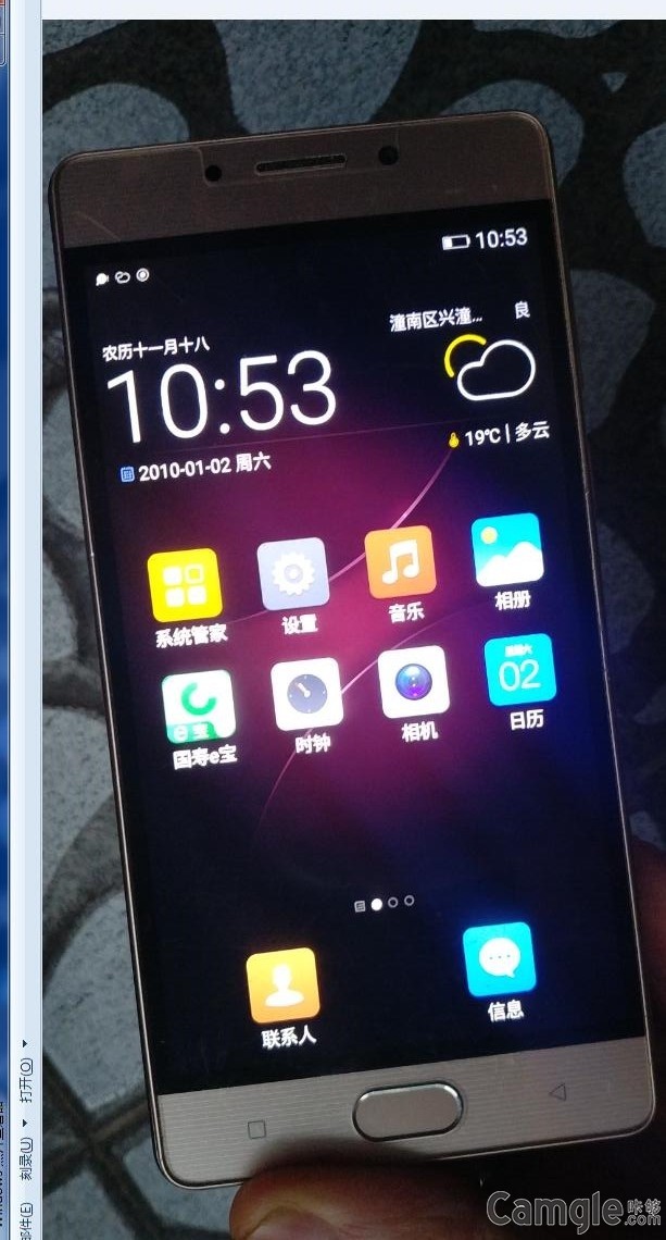 金立手机单机游戏_金立游戏手机老款_金立手机游戏中心