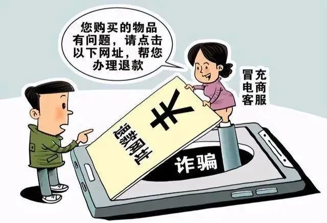 钱包跑路_钱包传销骗局_tp钱包骗局跑u