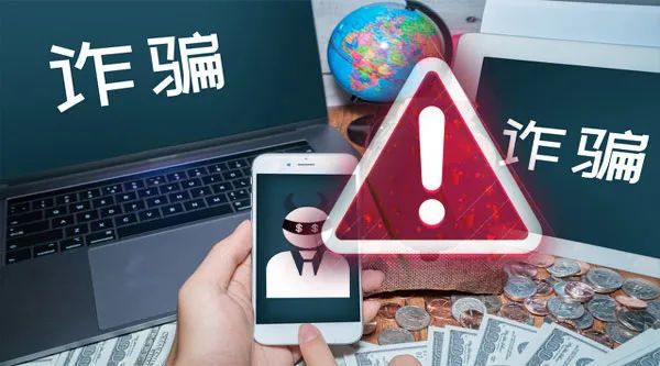 钱包传销骗局_tp钱包骗局跑u_钱包跑路