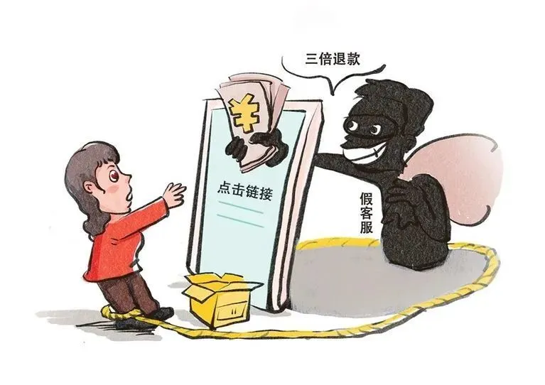 钱包传销骗局_钱包跑路_tp钱包骗局跑u