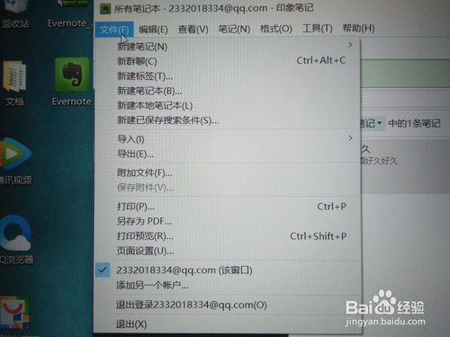 tp观察钱包怎么转换普通钱包_观察钱包转冷钱包_观察钱包转账