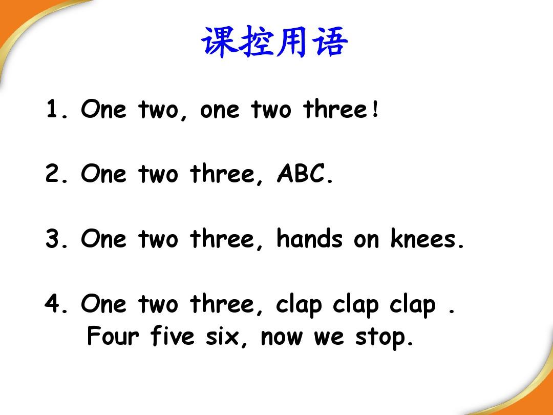 口令红包怎么领_口令的拼音_吱口令