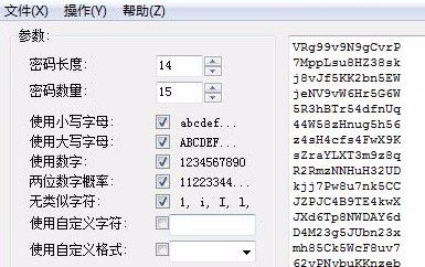 口令的拼音_吱口令_口令红包怎么领